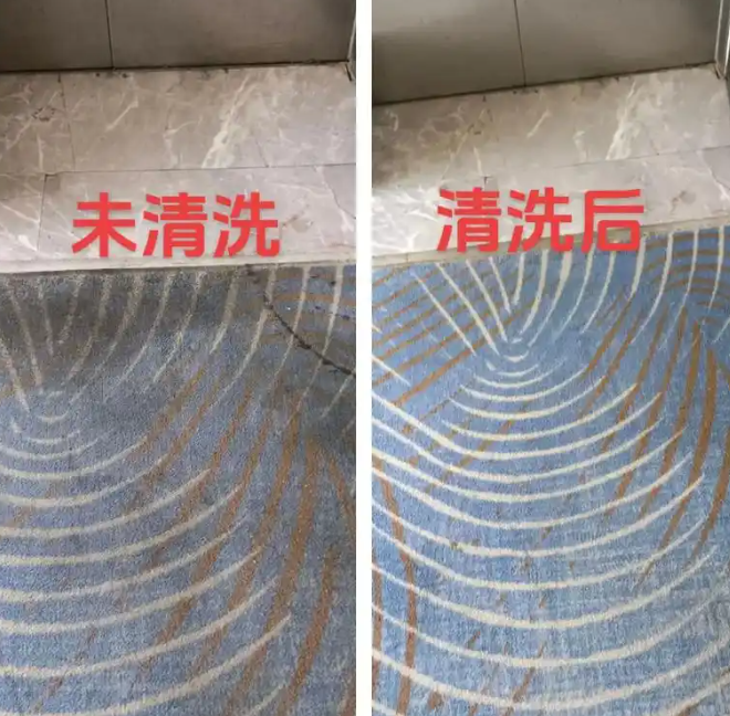 连云港清洗